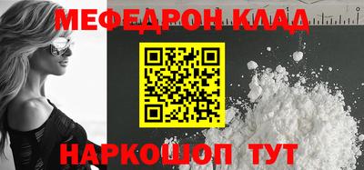 гидропоника Краснокаменск