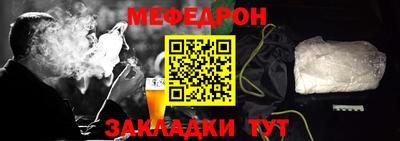 гидропоника Краснокаменск