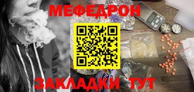 гидропоника Краснокаменск