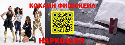 гидропоника Краснокаменск
