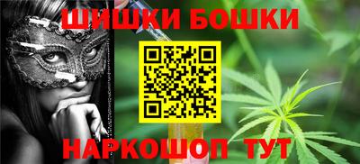 COCAINE Краснознаменск