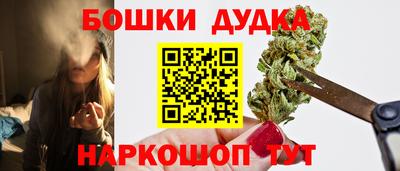 COCAINE Краснознаменск