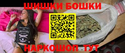 гидропоника Краснокаменск