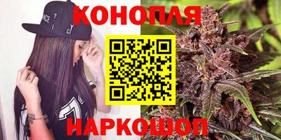 COCAINE Краснознаменск