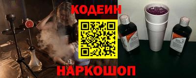 COCAINE Краснознаменск