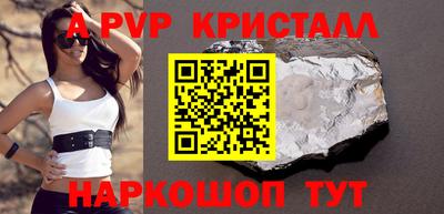COCAINE Краснознаменск