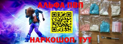 COCAINE Краснознаменск