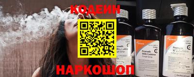 гидропоника Краснокаменск
