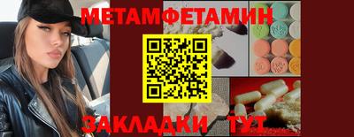 COCAINE Краснознаменск
