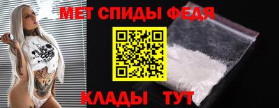 кокаин премиум Краснодар