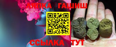 COCAINE Краснознаменск