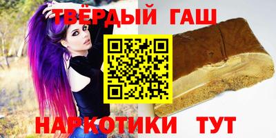COCAINE Краснознаменск