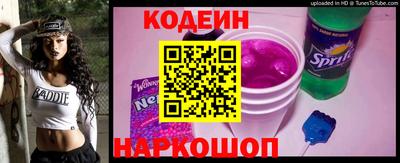 гидропоника Краснокаменск